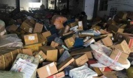 拆快递爆料的视频真实吗,真实还原网购背后的惊喜与挑战