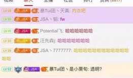 廊坊王哥爆料最新消息视频,视频揭秘事件真相